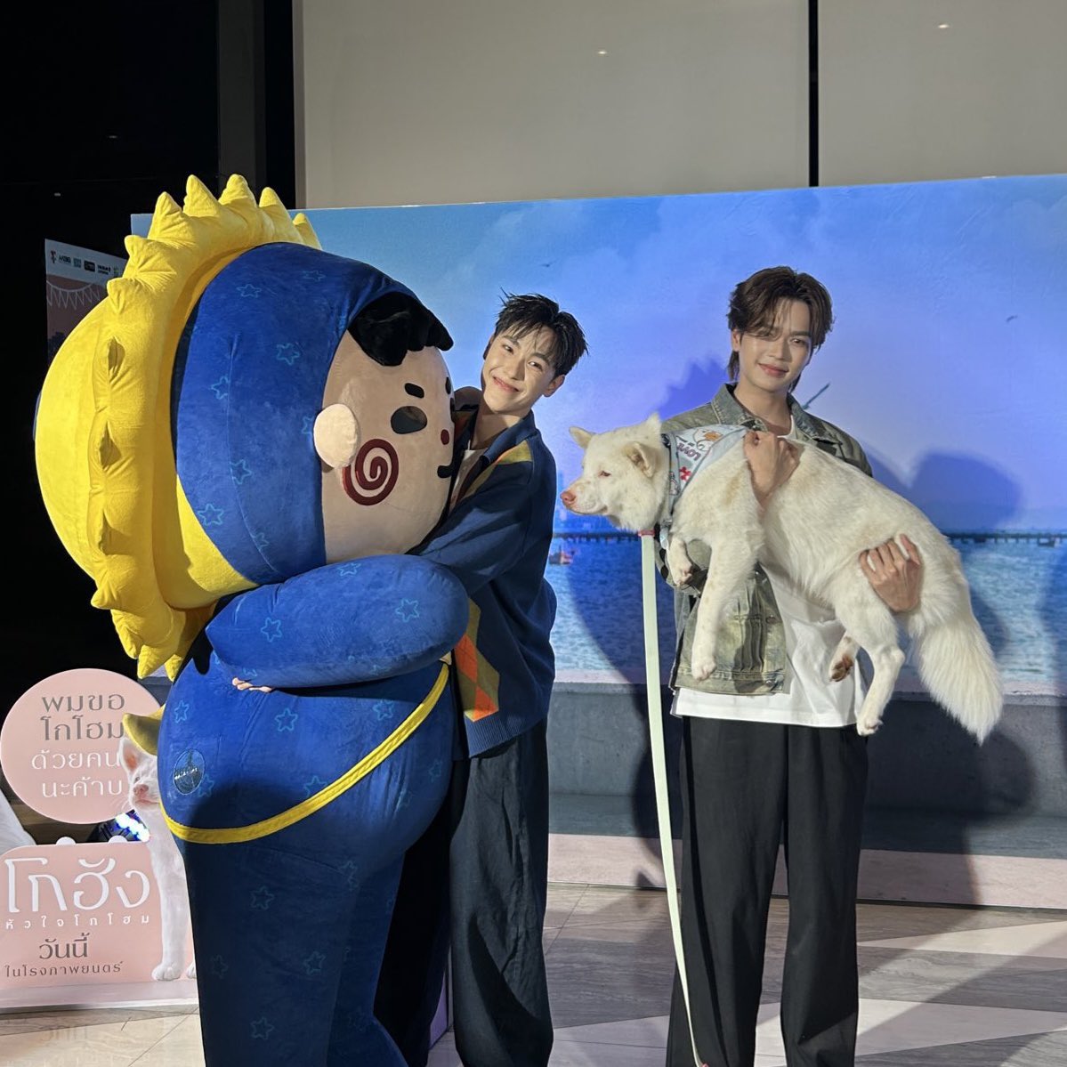 บาแอม ft.mrs tweet media