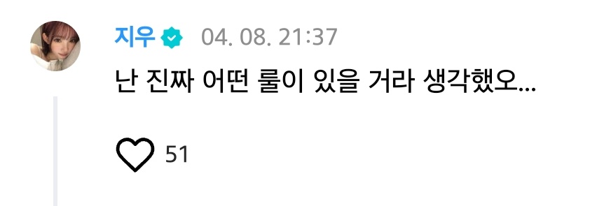 쮸광이 tweet media