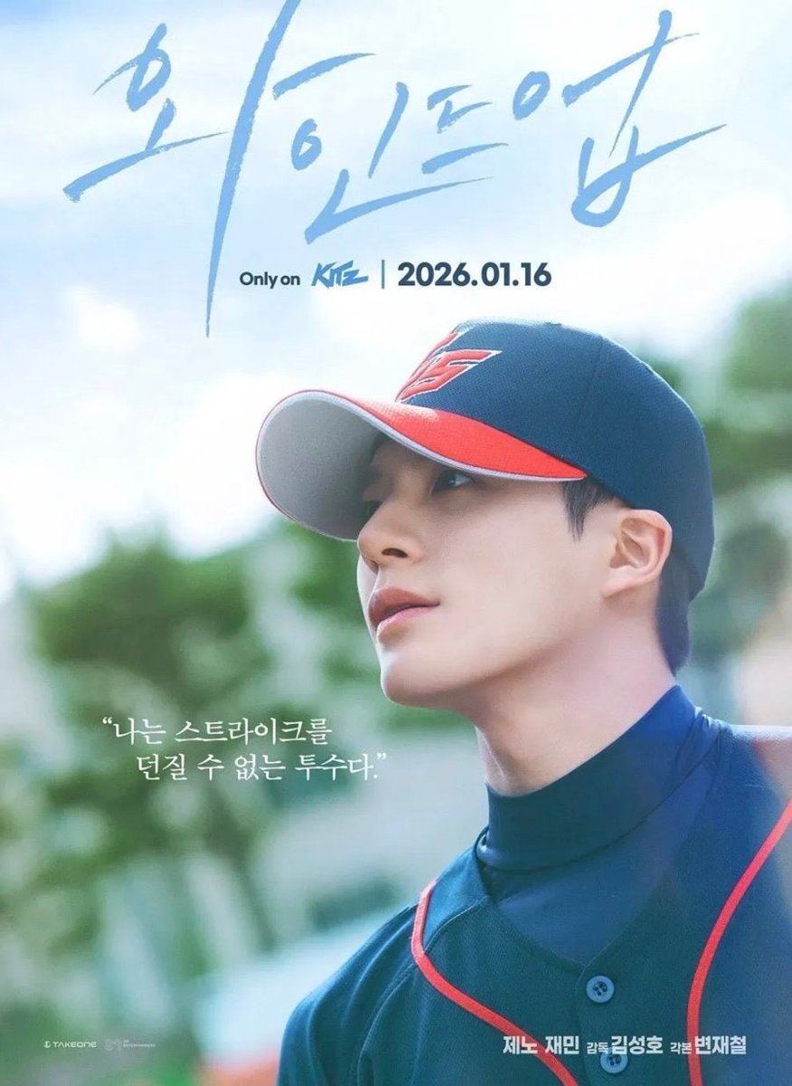 닌자밥팅 tweet media