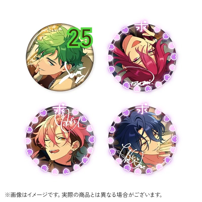 りあ乃🌷初回リトリン tweet media