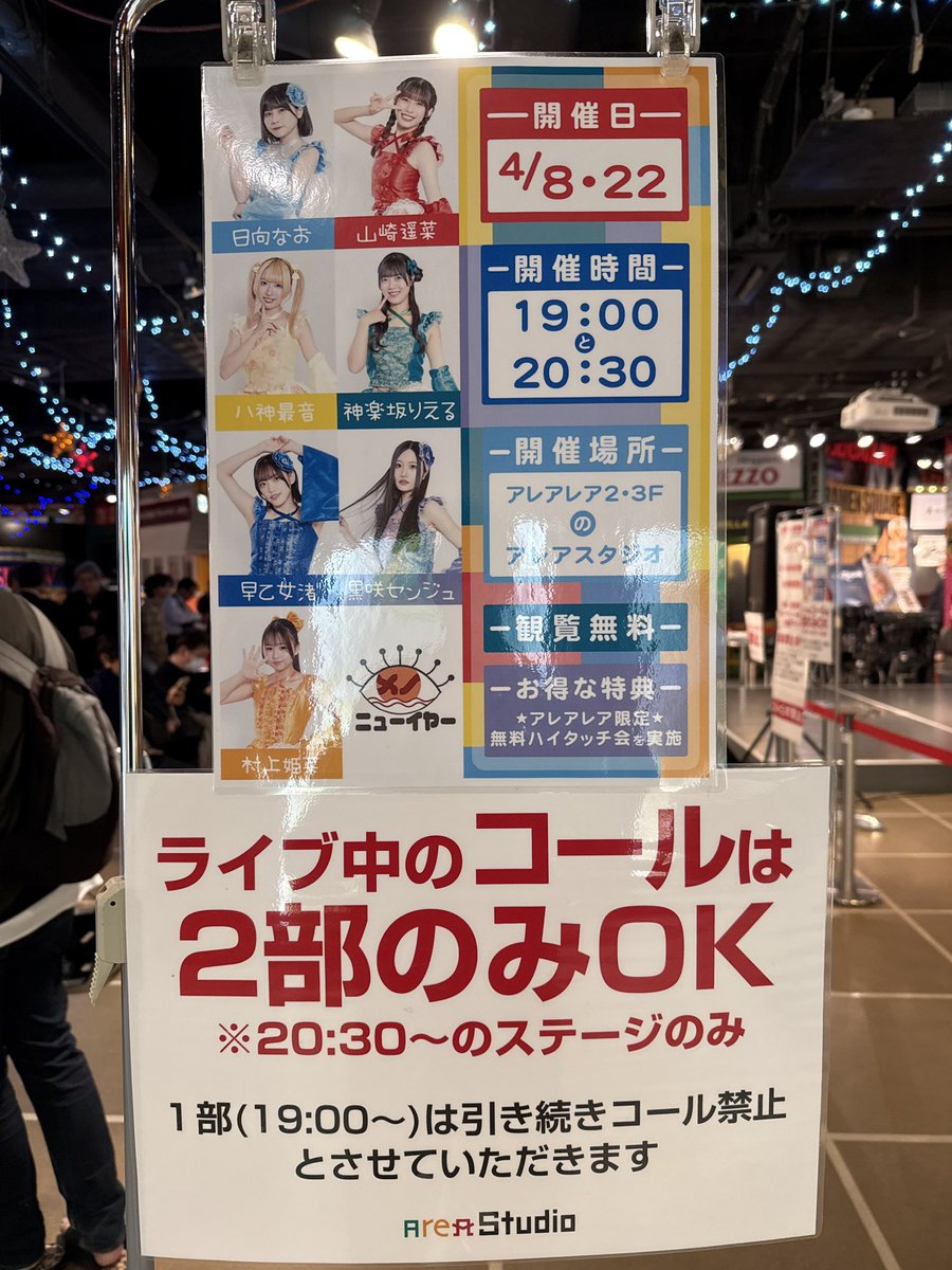 けいちゃん tweet media