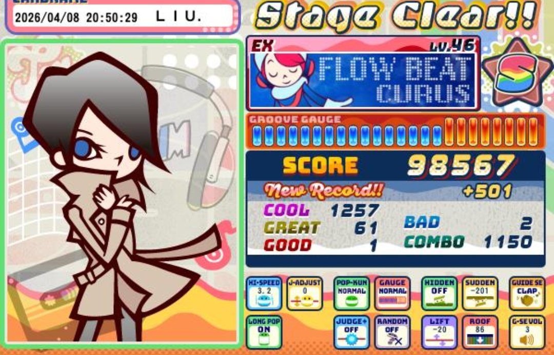 LIU.@とぐろあに tweet media