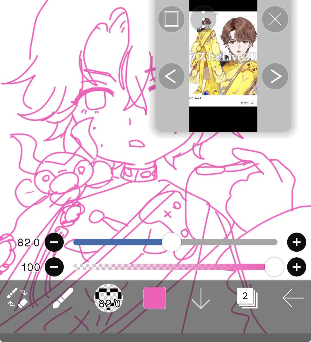 あやなぎ tweet media