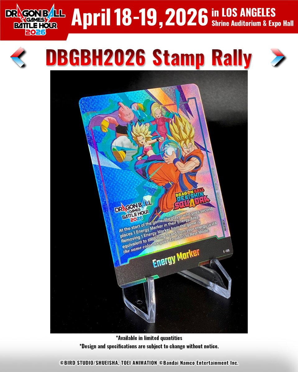 スフィンクス・フォーチュン・テリング・カード Here is the DRAGON BALL GEKISHIN SQUADRA collaboration card