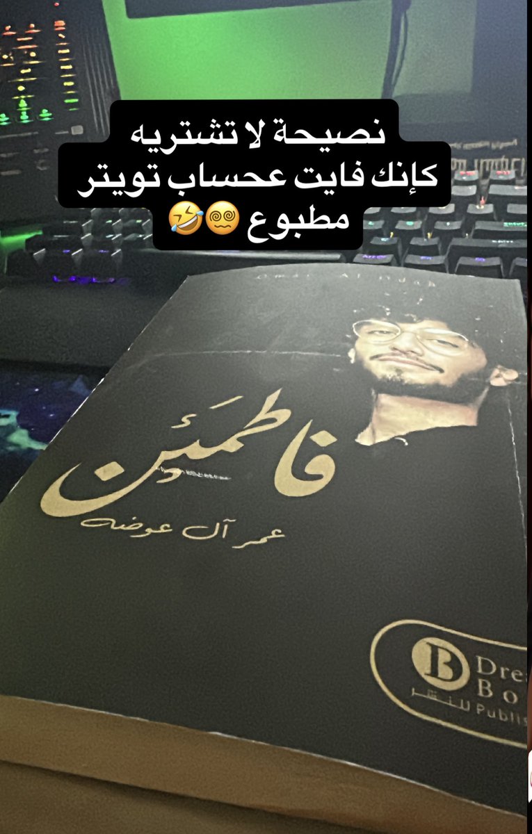 Moha J | Video - Marketing tweet media
