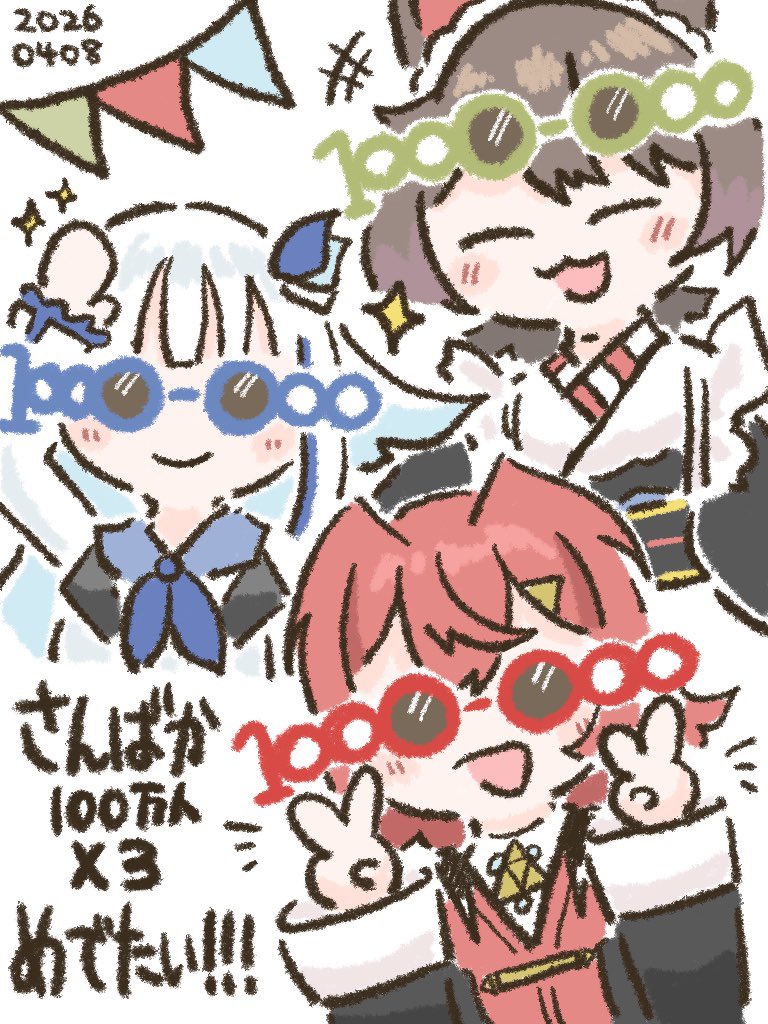 haruhina_0145's tweet photo. さんびゃくまんばか…！？おめでとう🎉
#ヘル絵スタ
#いぬいらすと
#絵ンジュ https://t.co/UTbWTMs3xj