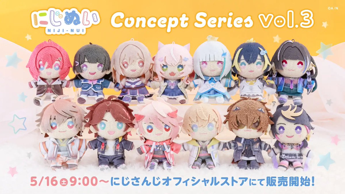 utopia 💫 jastip nijisanji tweet media