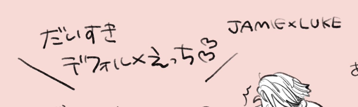 と🥟らまめ tweet media
