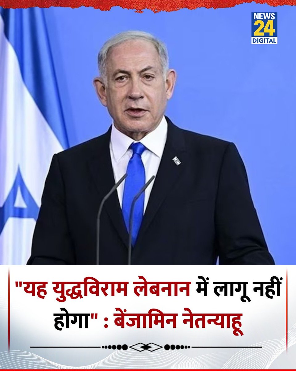 tanawala yogesh tweet media