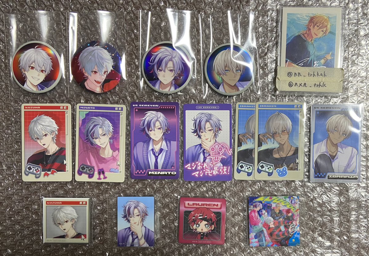 なくす tweet media