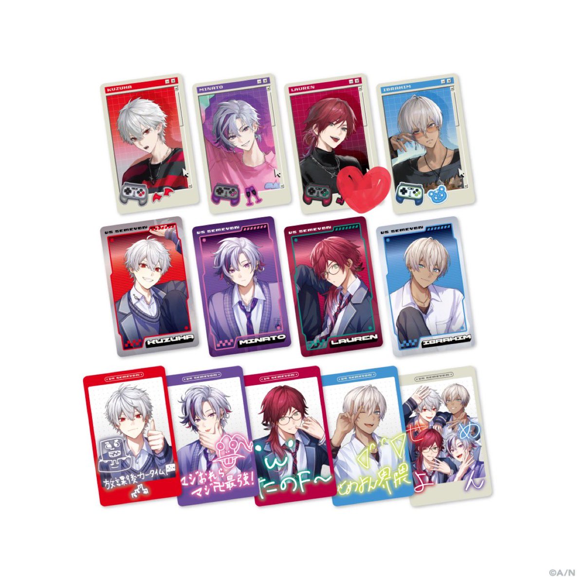 なくす tweet media