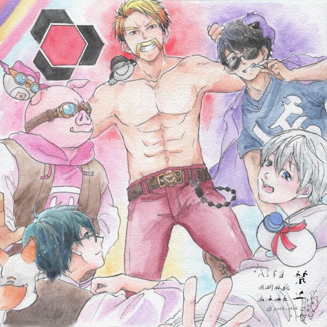 かなふく tweet media