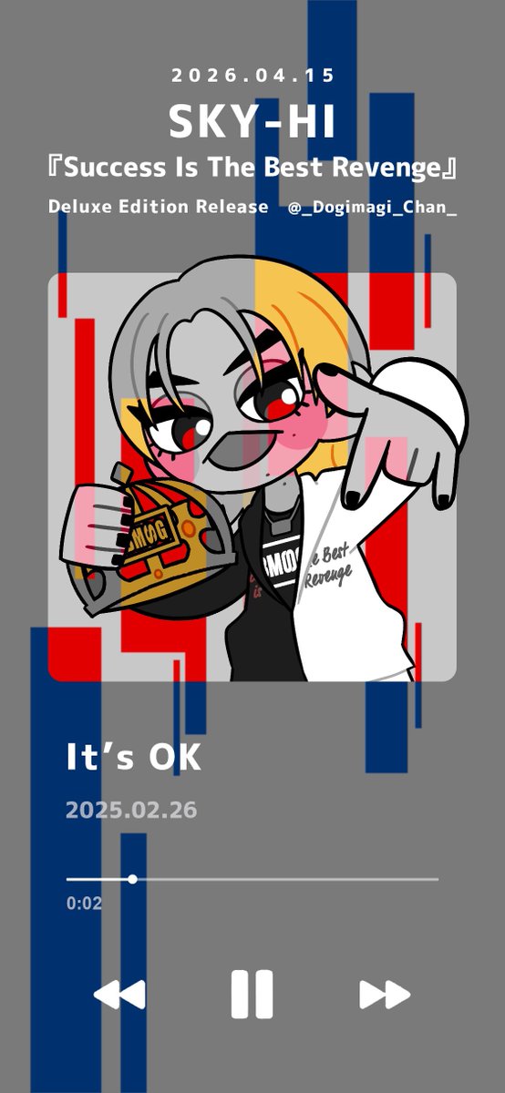 どぎまぎ tweet media