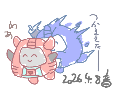 倭桃On tweet media