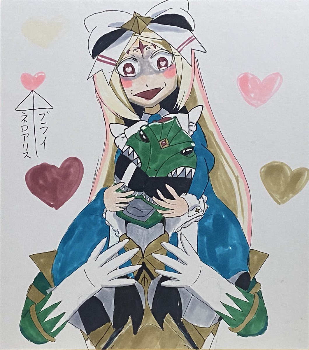 努@はるか×ブライ×光太郎💖🦖🦗✨ tweet media