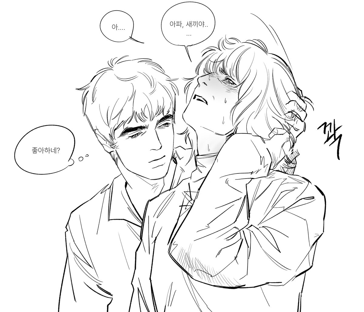 2oxeh's tweet photo. 노엘리암 젊현 https://t.co/TGxnaRDt0j