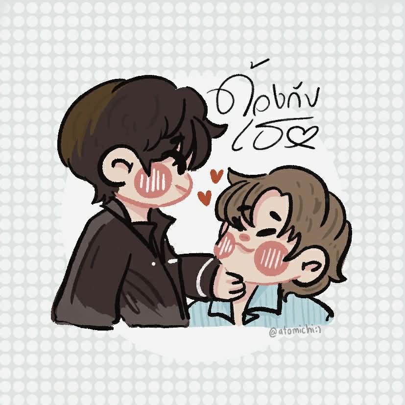 ; อตอตอตอตอต ft. แก๊งด้วงทั้งใจ 💖 tweet media