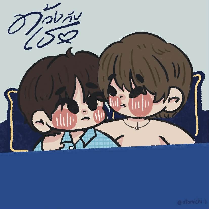 ; อตอตอตอตอต ft. แก๊งด้วงทั้งใจ 💖 tweet media