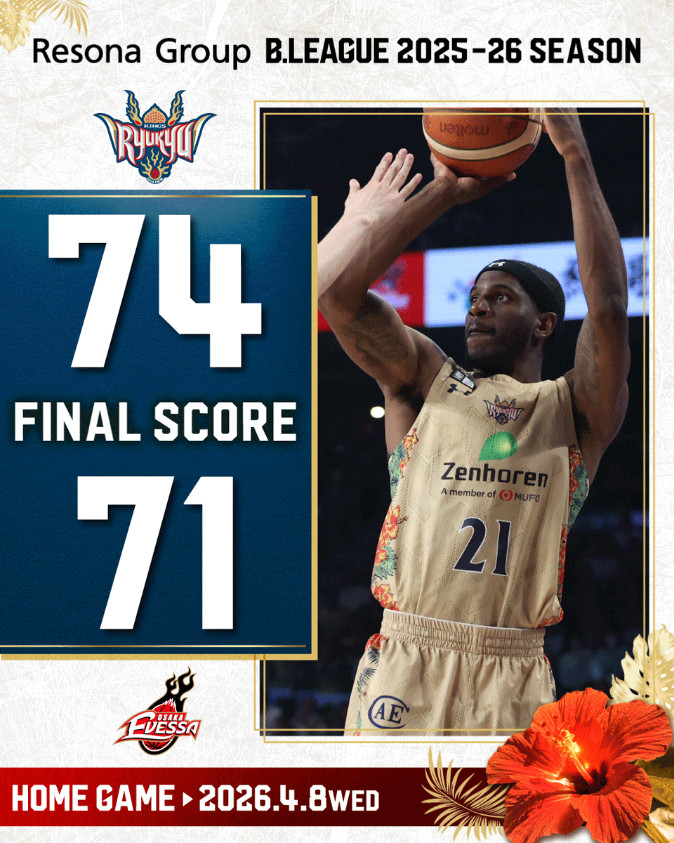 琉球ゴールデンキングス公式 tweet media