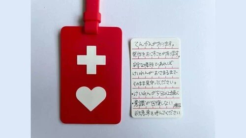 としみず/MMPPP罹MNKD+flu+DT+HA+HB+JEV2+MR+Tdap+献血155♪ tweet media