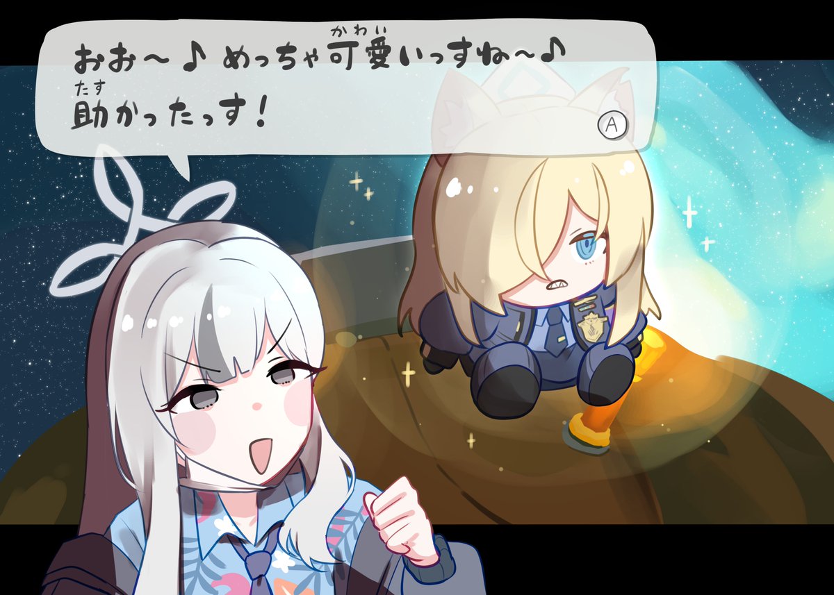 もすもす tweet media