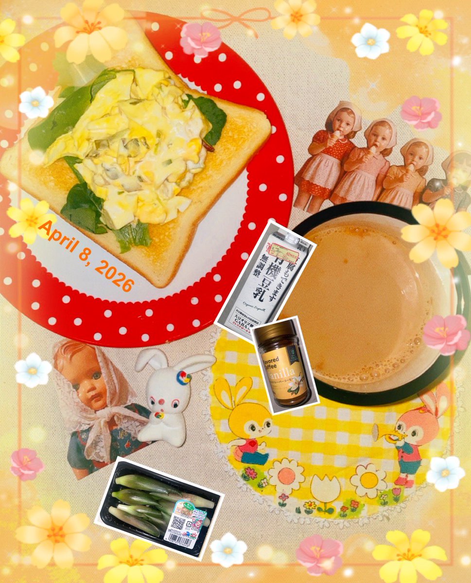 マニス tweet media