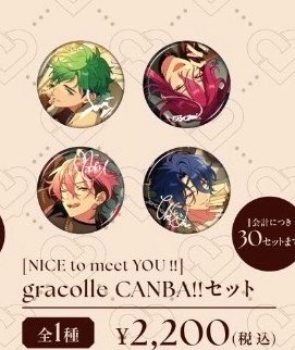 YU@お取引垢 tweet media