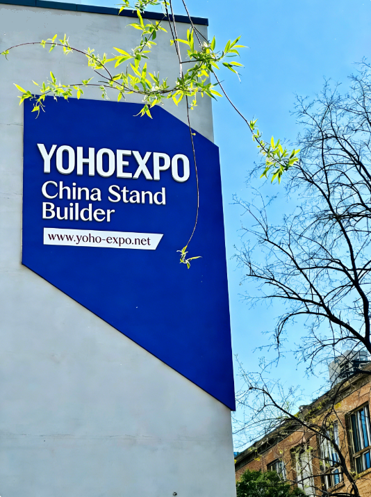YOHOEXPO is a full service Exhibitions &amp; Events stand Builder,booth contractor, specializing in stand Design, production,construction for various exhibitions.
Custom booth design setup in China: grant.y@yoho-expo.net  
China stand builder: yoho-expo.net