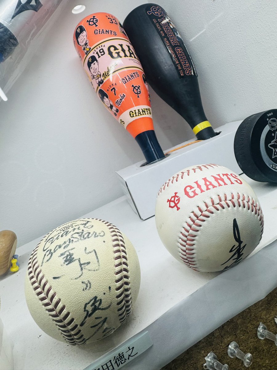 あきchan🐰🧡 tweet media