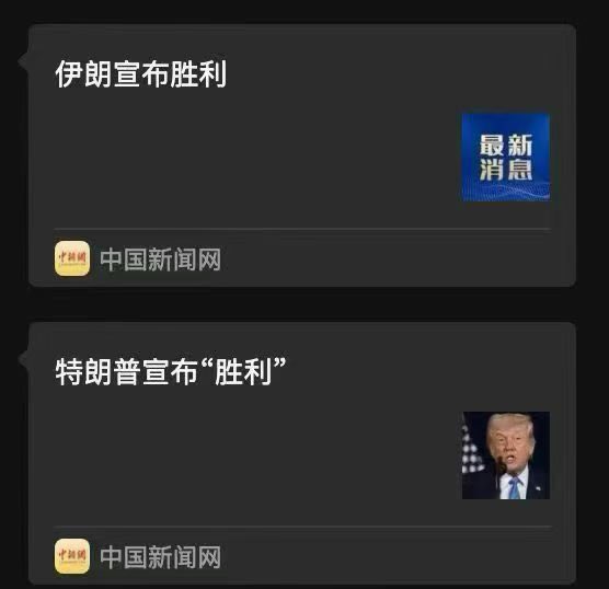 拐子🍭 𝕏 tweet media