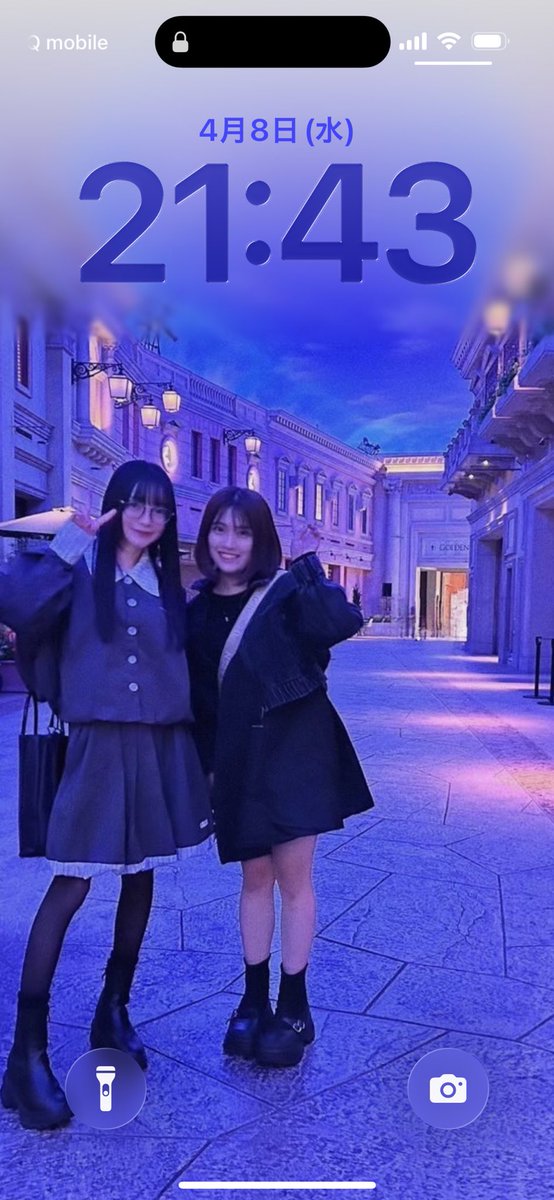 えびせん tweet media