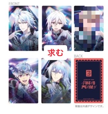 ひな🤍取引垢✨⚠️現在通知不良です tweet media