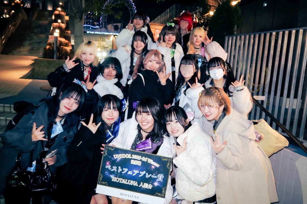 にこにこちゃんち会議@7/18（土）in LIVE HOUSE evoL tweet media