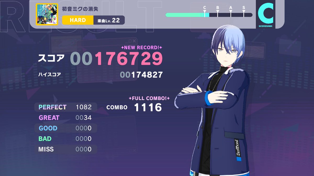 しゅうと0804 tweet media