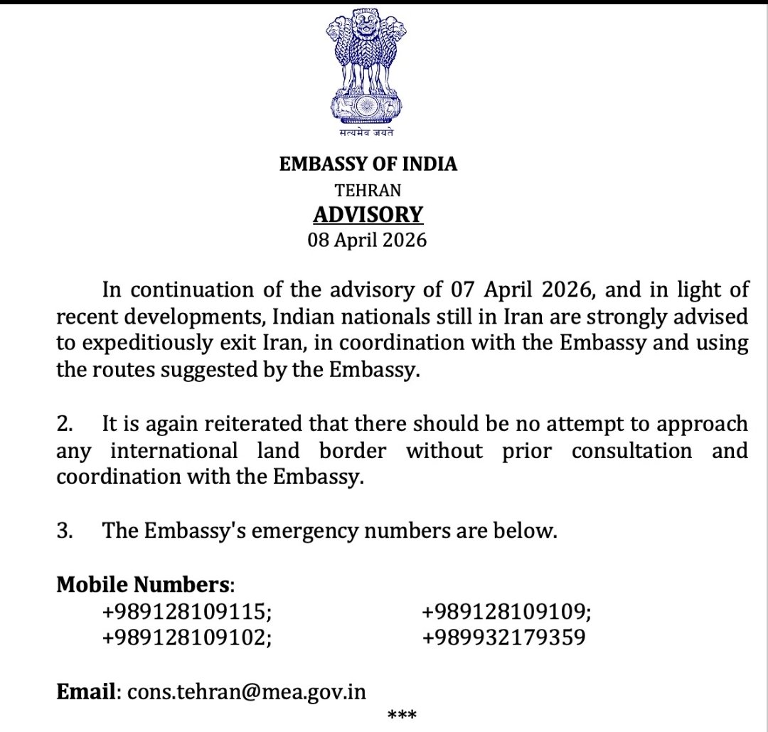 Rahul Shivshankar tweet media