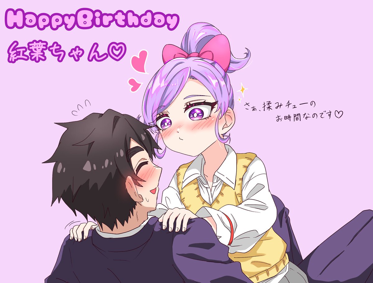 アニメ人オノガ tweet media