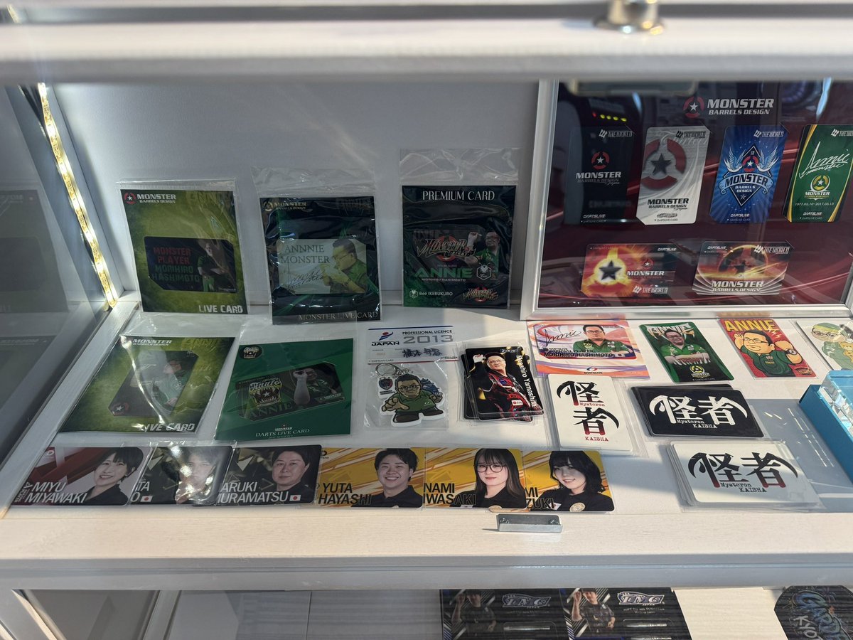 Mysteron 怪者 tweet media