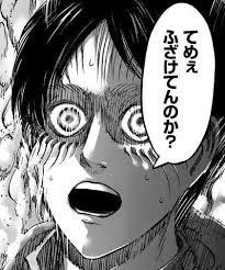 ケイ@ジェロニモ tweet media