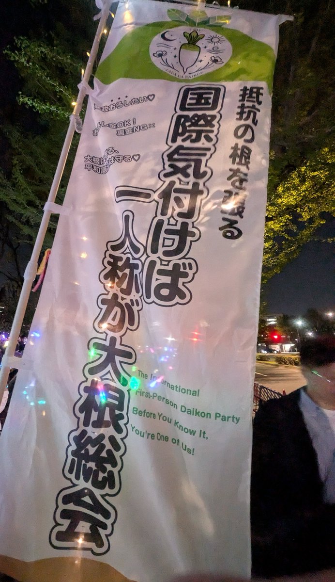 たぬき tweet media