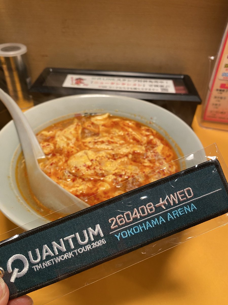 もっち tweet media