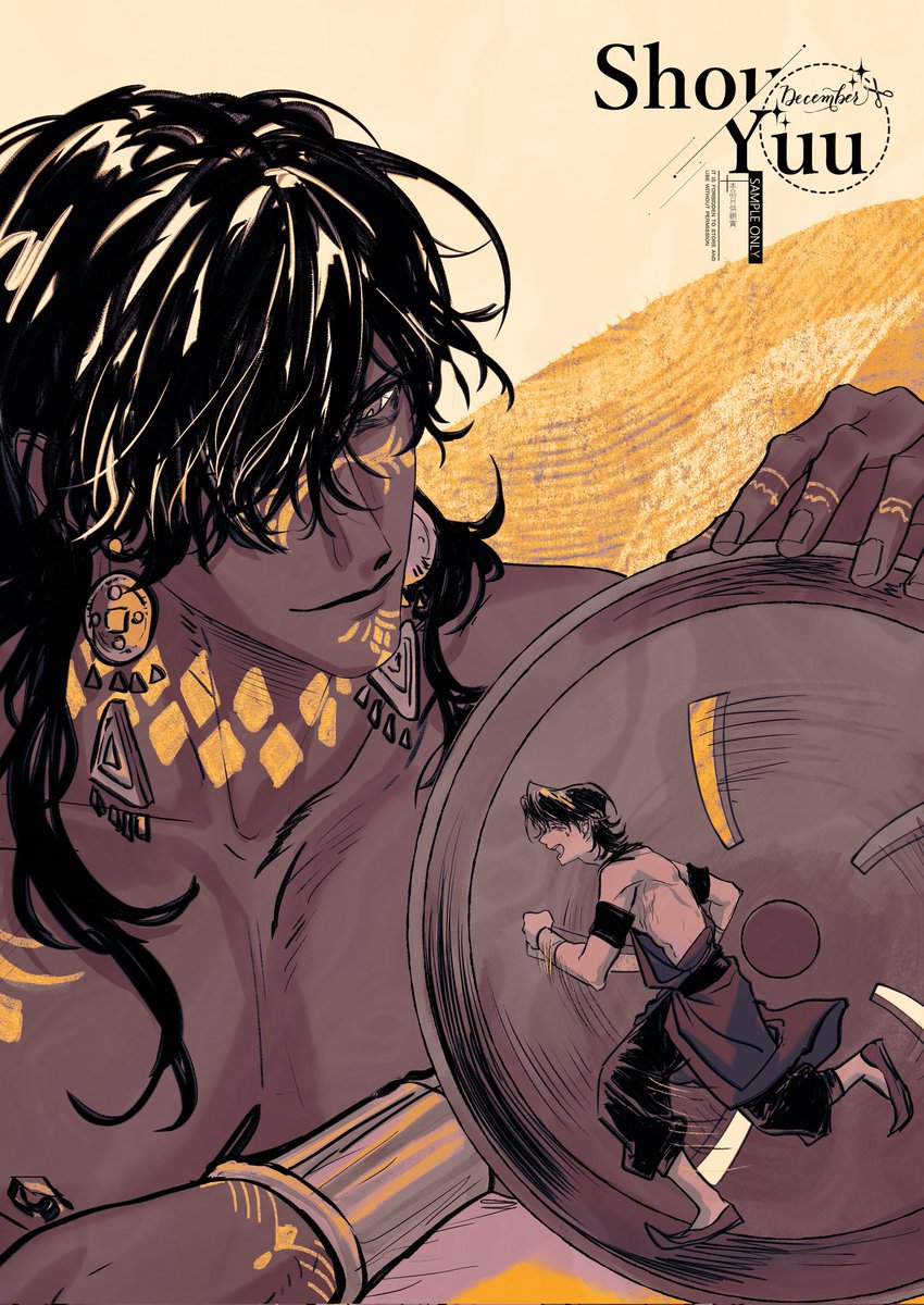 酱油瓶 tweet media