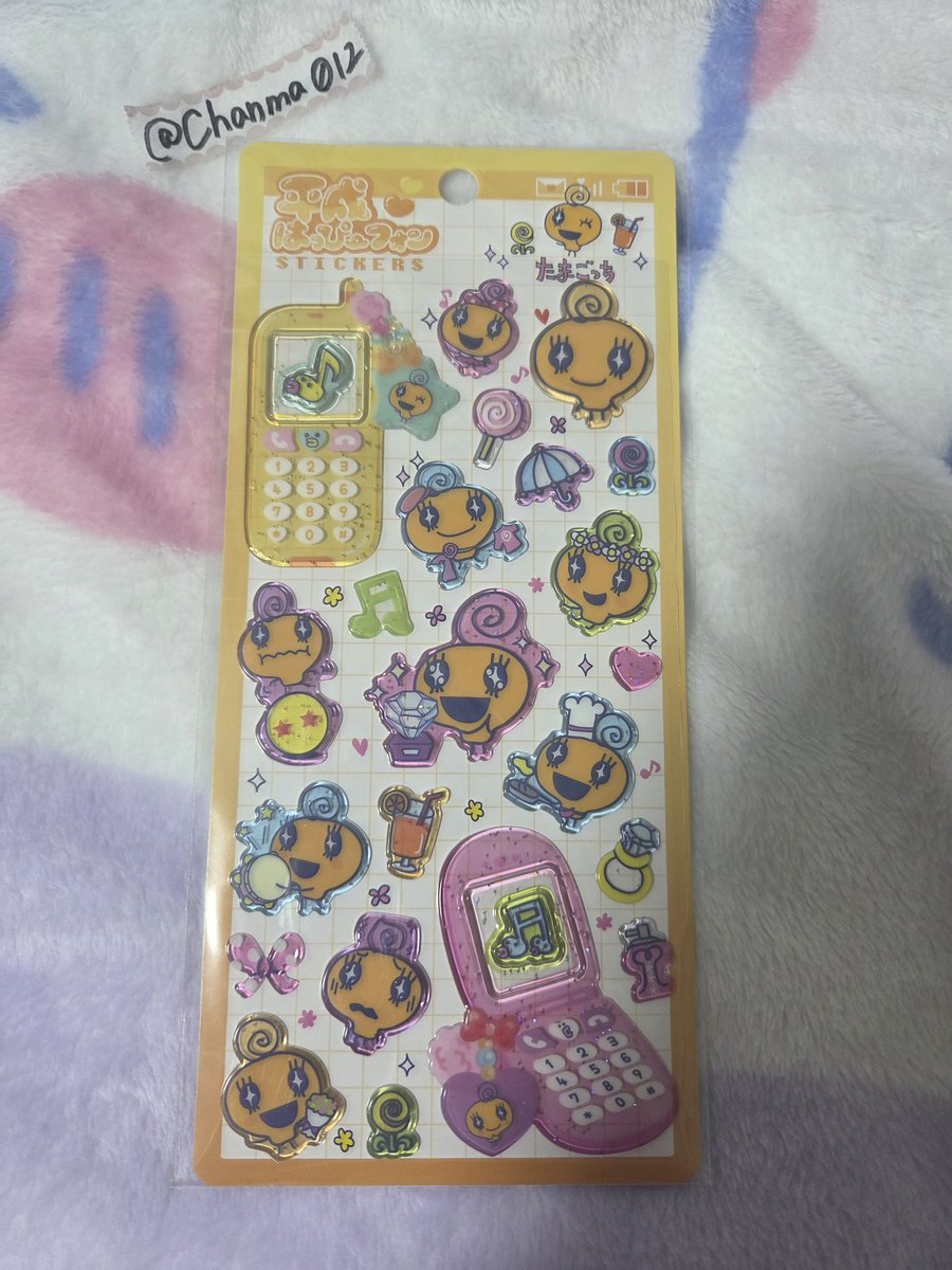 ハチワレ🍆 tweet media