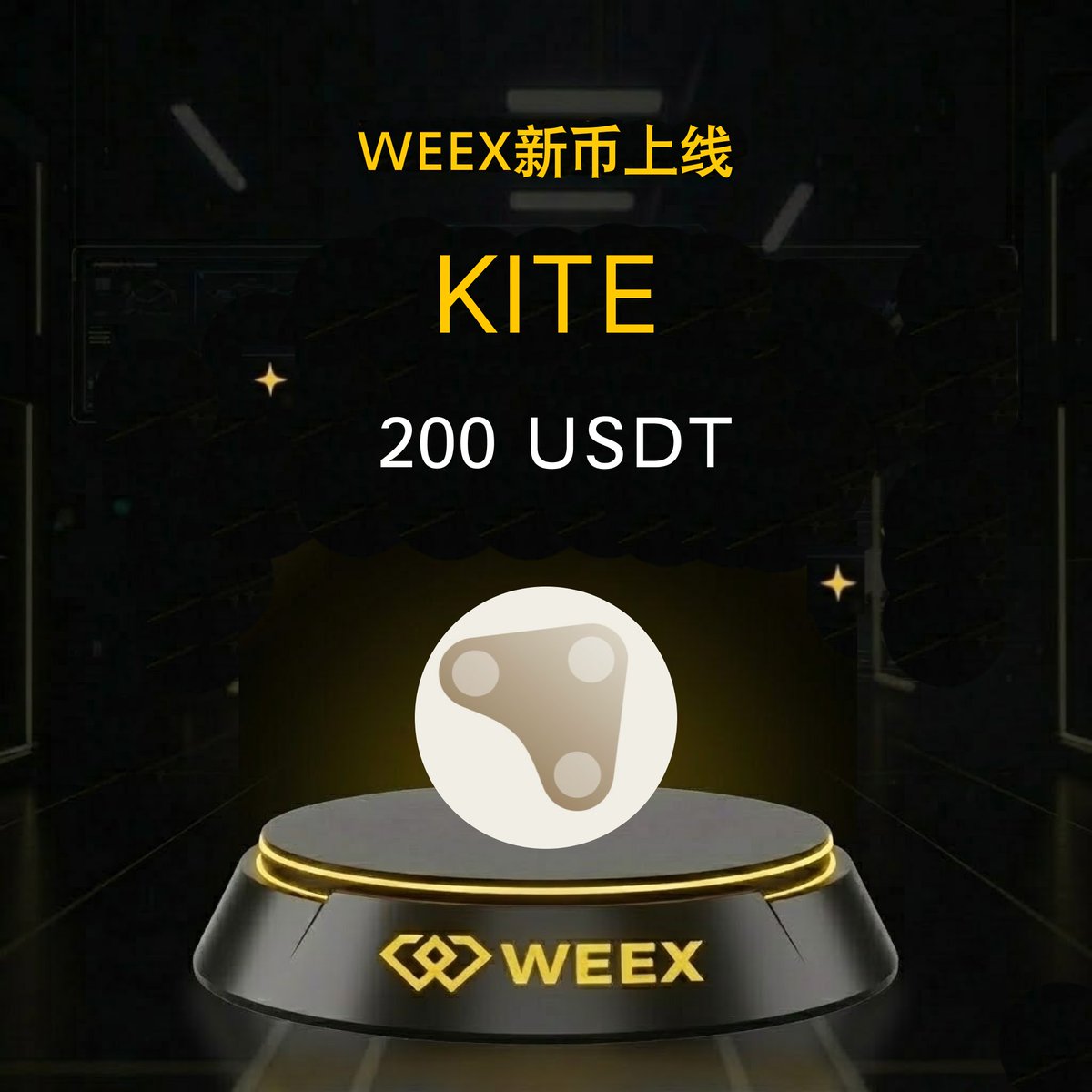 WEEX中文 tweet media