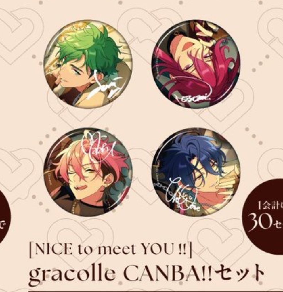 わかっち tweet media