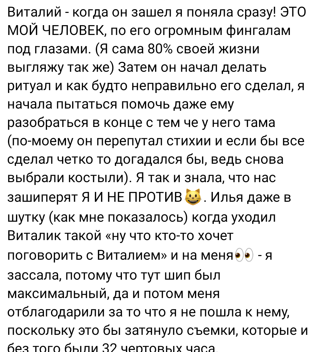 Девочка - звиздец🕊 tweet media