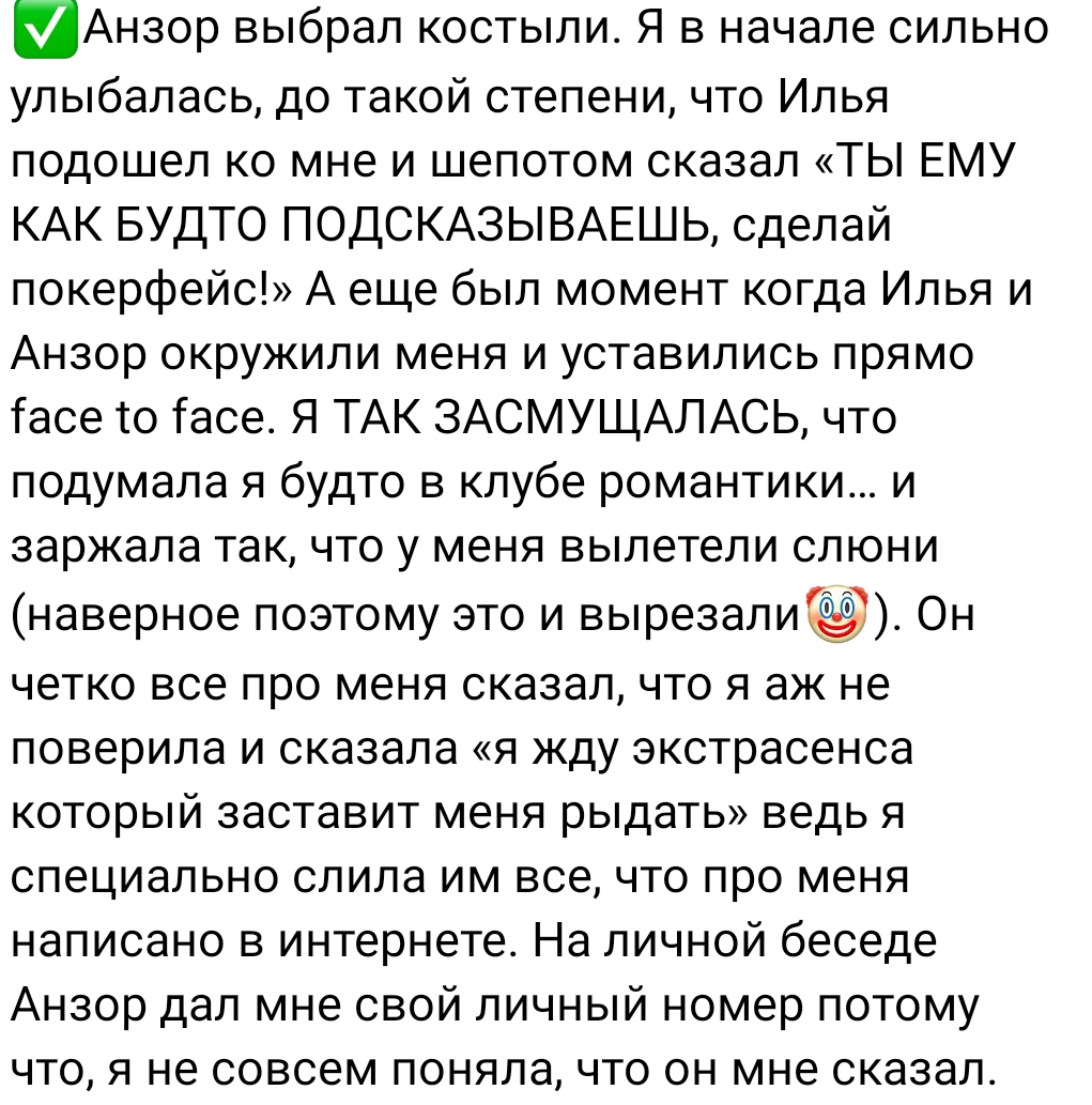 Девочка - звиздец🕊 tweet media