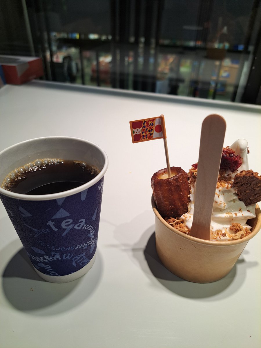 葉月麻矢 tweet media