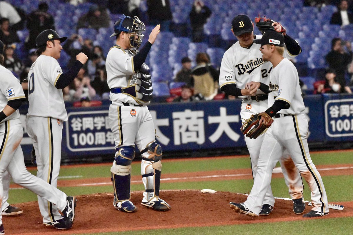 こーしー tweet media