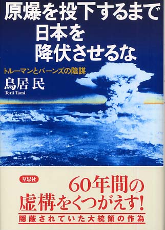 一言物申したいカバさん tweet media