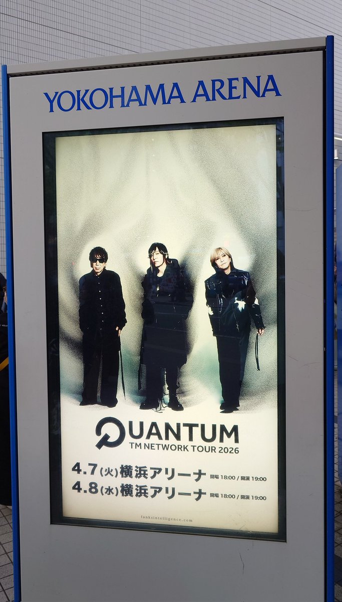 わたりん@のいん tweet media